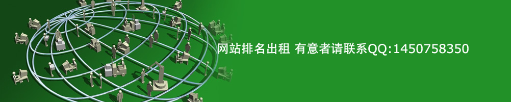 山東華準(zhǔn)機(jī)械有限公司